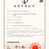 面層砂漿、磨石、板材及其制備方法2019102817594-1